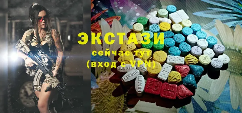 купить  сайты  Бобров  Ecstasy DUBAI 